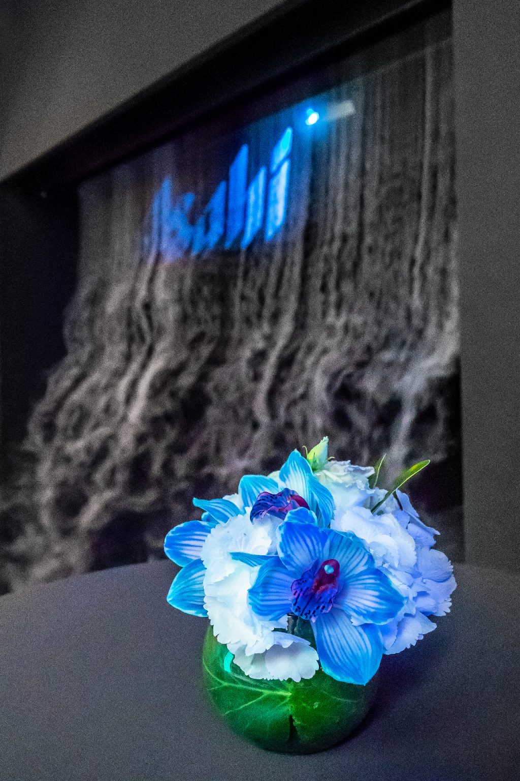 QUIX EVENT - ASAHI Conference 2018