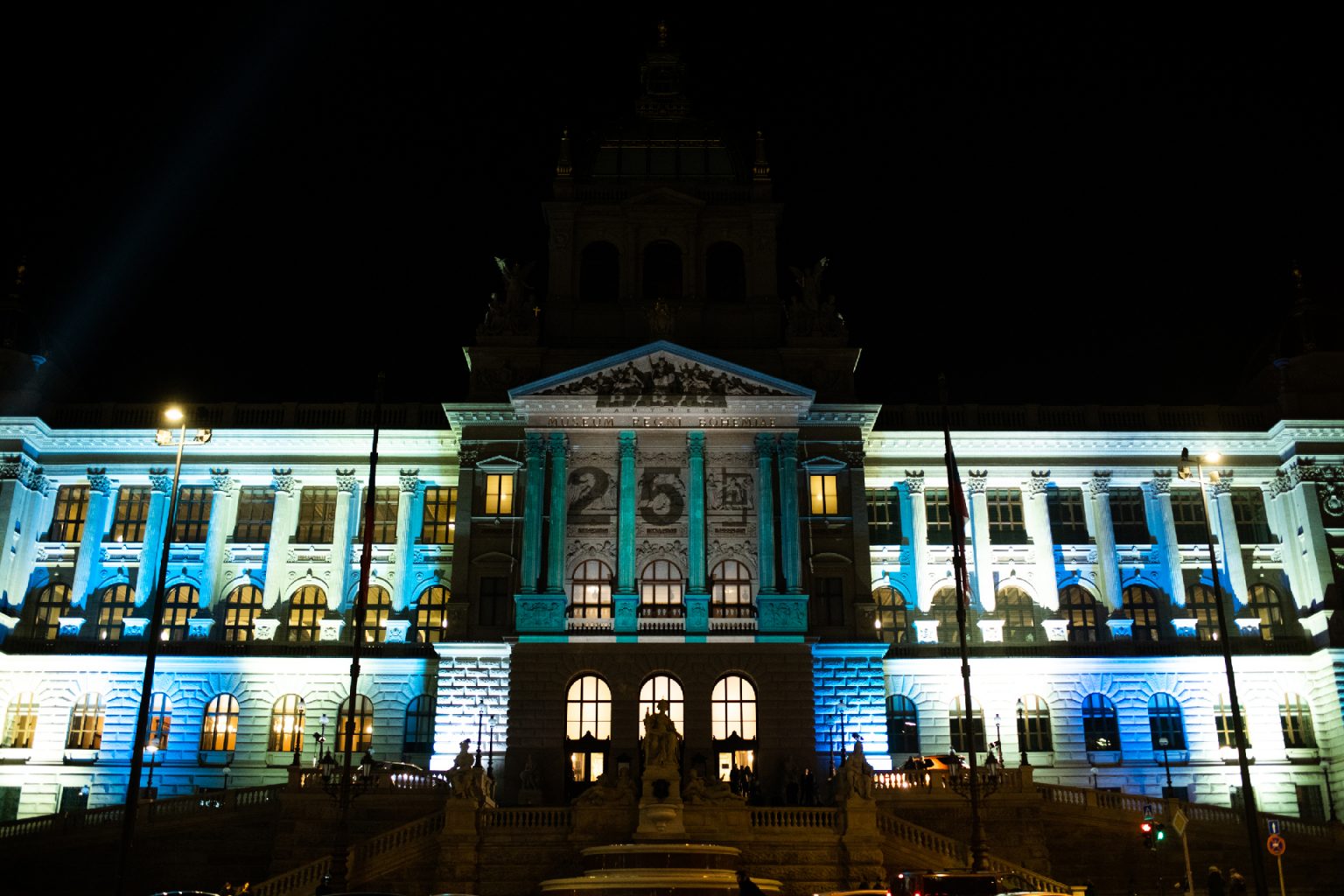 QUIX EVENT - Euro Magazine 20 Years Gala Dinner Video Mapping